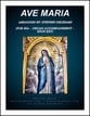 Ave Maria SSA choral sheet music cover